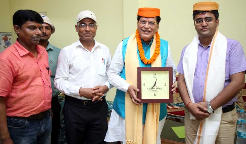 Welcome to S.S. Gyan Bharti