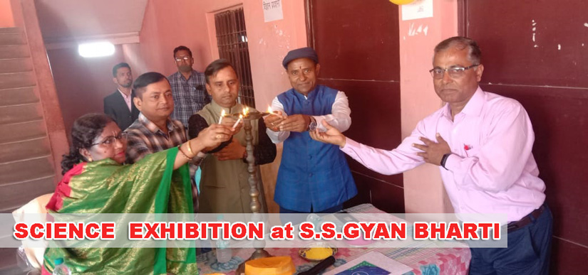 Welcome to S.S. Gyan Bharti