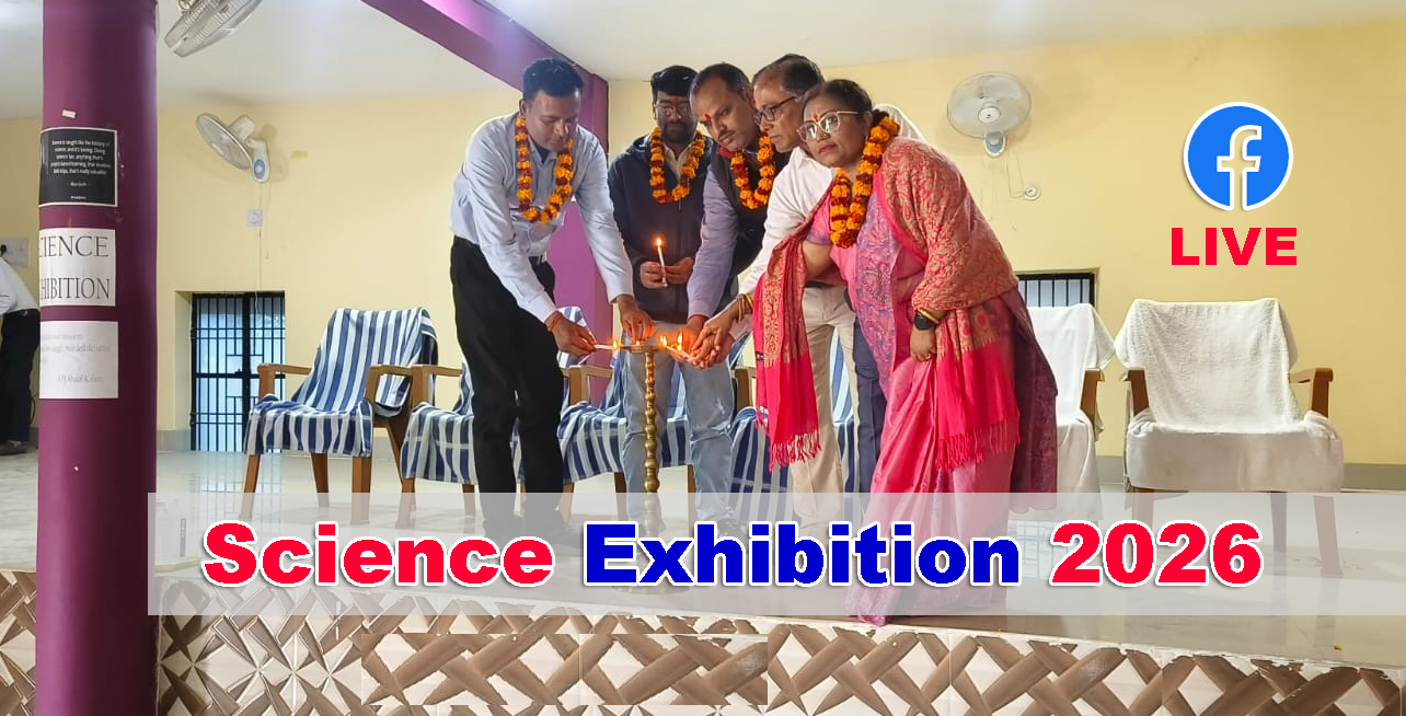 Welcome to S.S. Gyan Bharti